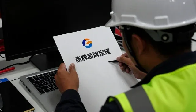 日用百货批发产品供应链深度分享(创业团队适用)
